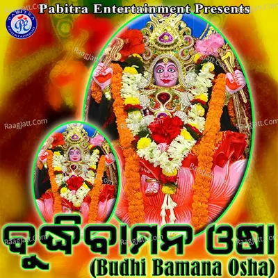 Budhi Bamana Osha Cover