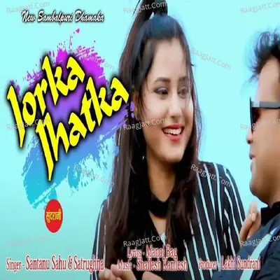 Jorka Jhatka Cover