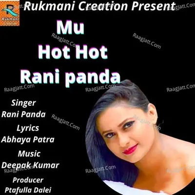 Mu Hot Hot Rani Panda Cover