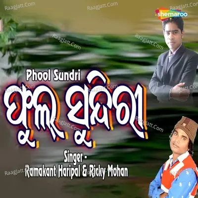 Phool Sundri Cover
