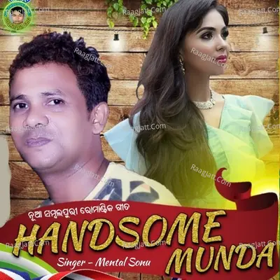 Handsome Munda