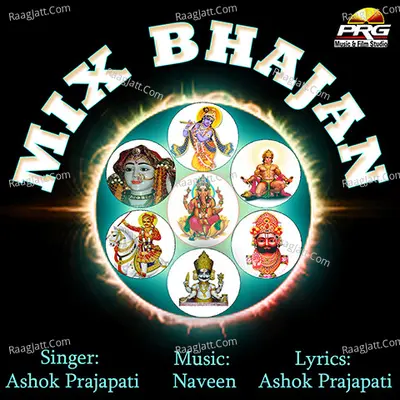 Mix Bhajan Poster