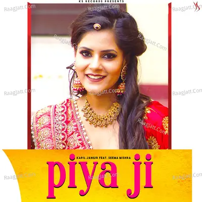 Piya Ji Cover