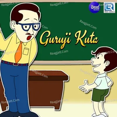 Guruji Kuta - Gagan Bag