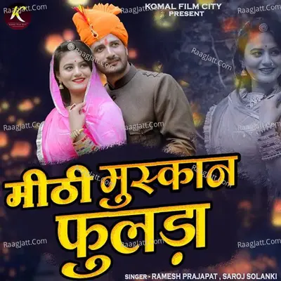 Mithi Muskan Fulda Cover
