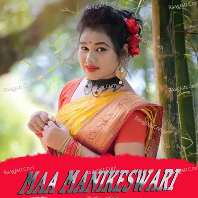 Maa Manikeswari Cover