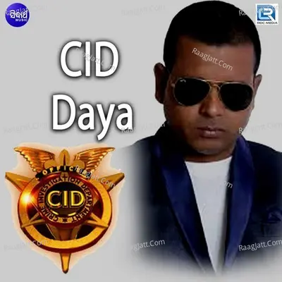 Cid Daya - 