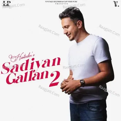 Sadiyan Gallan 2 Poster