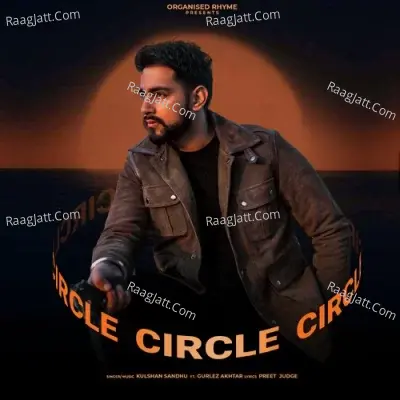 Circle