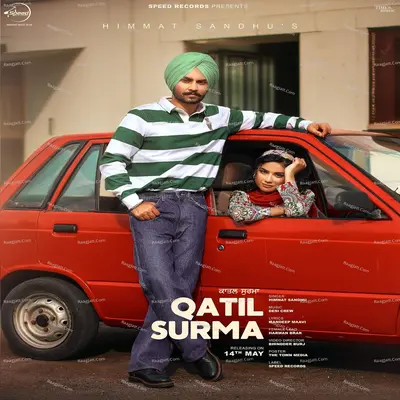 Qatil Surma