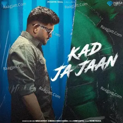 Kad Ja Jaan Cover