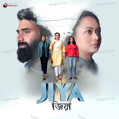 Jiya Poster
