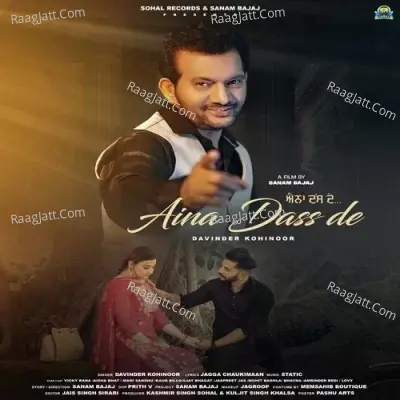 Davinder Kohinoor Image