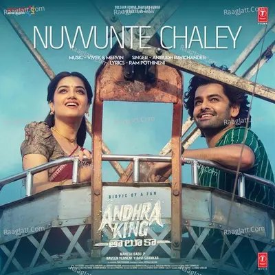 Nuvvunte Chaley (From "Andhra King Taluka") Cover