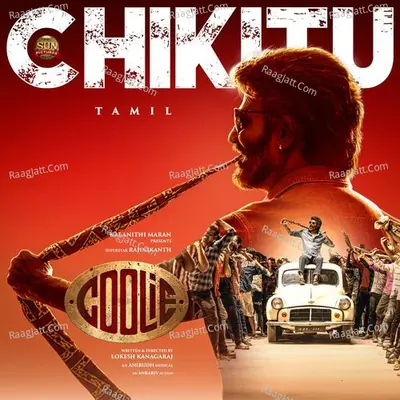 Arivu Image