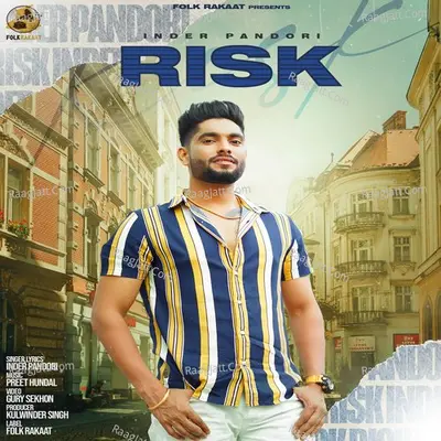 Risk Cover