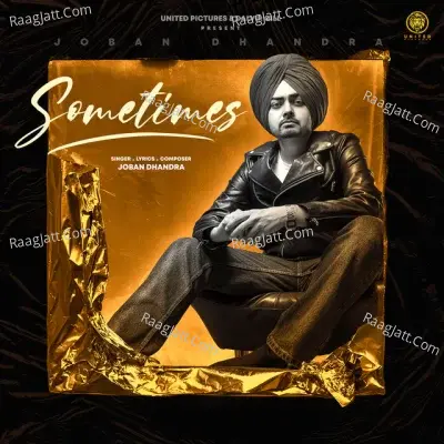Sometimes Cover
