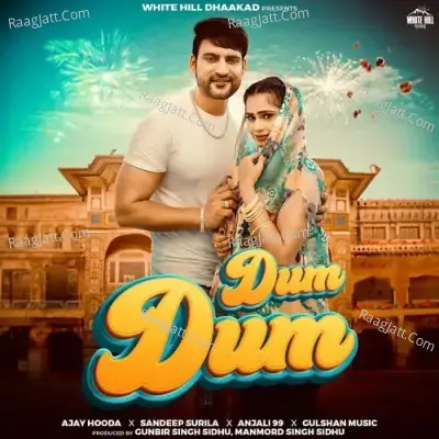 Dum Dum