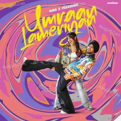 Umraan Lameriyan