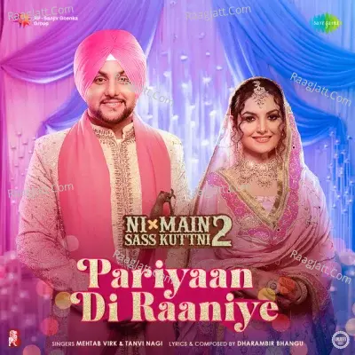 Pariyaan Di Raaniye
