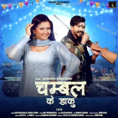 Chambal ke Daku Cover