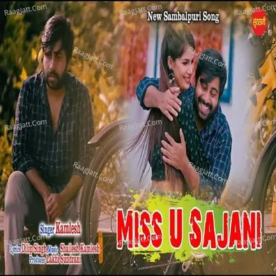 Miss U Sajani Cover