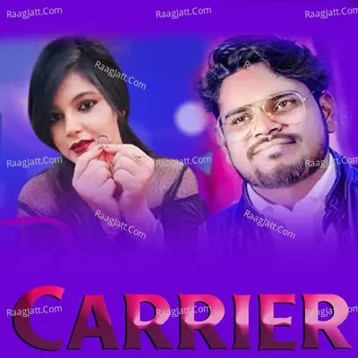 Carrier Cover