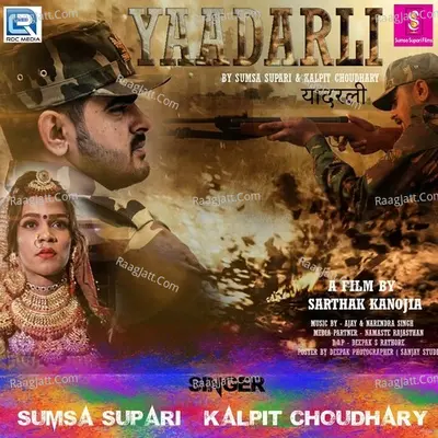 Yaadarli Cover