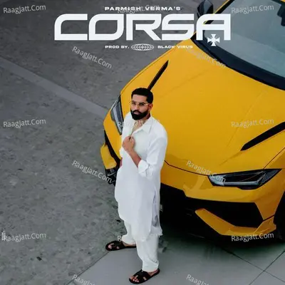 Corsa Cover