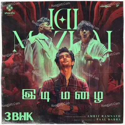 Idi Mazhai (From "3Bhk") Cover