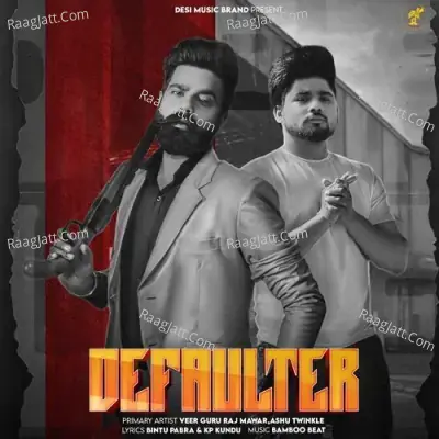 Defaulter