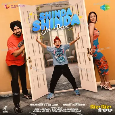 Shinda Shinda No Papa - Gippy Grewal