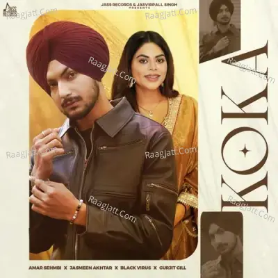 Amar Sehmbi