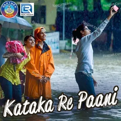 Kataka Re Paani Poster