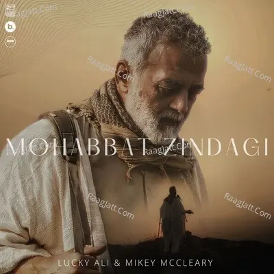 Lucky Ali Image