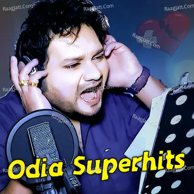 Odia Superhits Poster