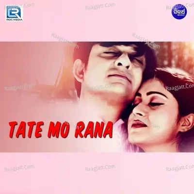 Tate Mo Rana Cover