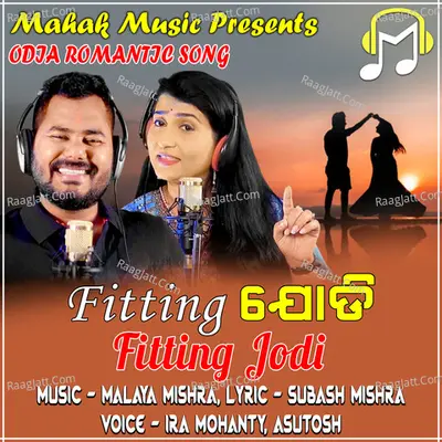 Fitting Jodi (Odia Romantic Song) Cover