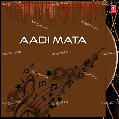 Aadi Mata Poster