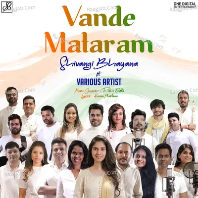 Vande Mataram Cover