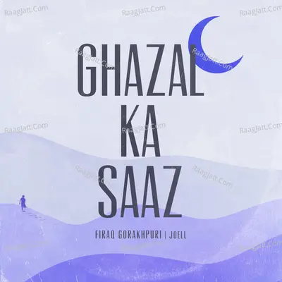 Ghazal Ka Saaz Cover