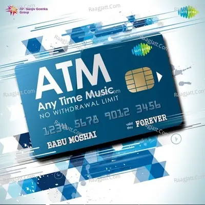ATM - Any Time Music - Basu-Manohari