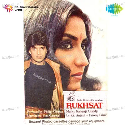 Rukhsat Cover