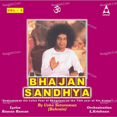 Bhajan Sandhya Vol 5 Poster