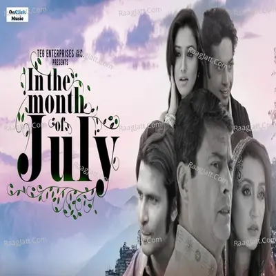 In The Month Of July Poster