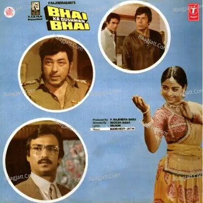 Bhai Ka Dushman Bhai Poster