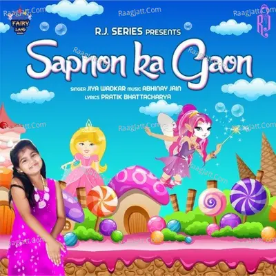 Sapnon Ka Gaon Poster