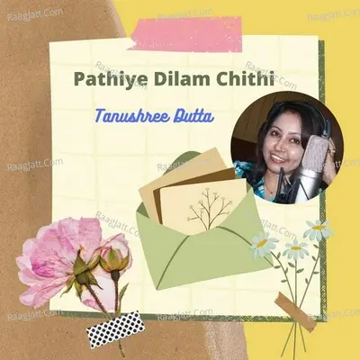 Pathiye Dilam Chithi Cover