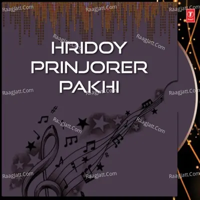 Hridoy Prinjorer Pakhi Poster