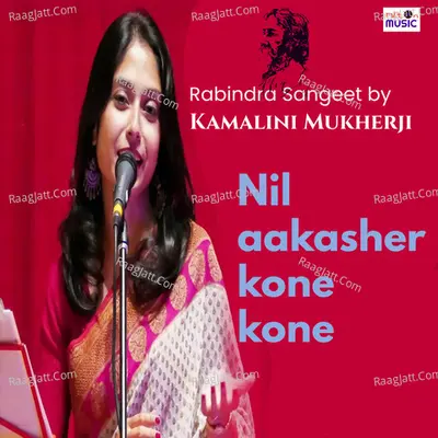 Nil Aakasher Kone Kone Cover